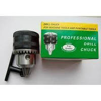 Патрони свердлильні