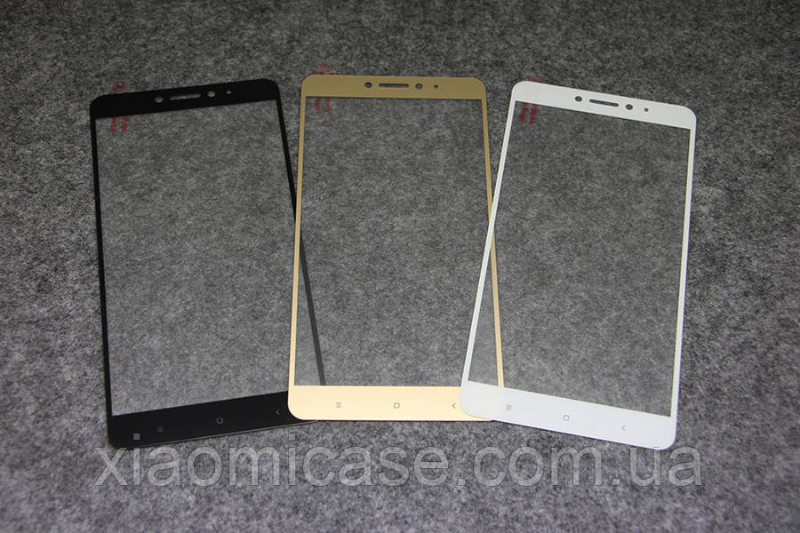 Защитное стекло для Xiaomi (Ксиоми) Mi Max 2 (чёрное, белое, золотистое) - фото 1 - id-p638679230