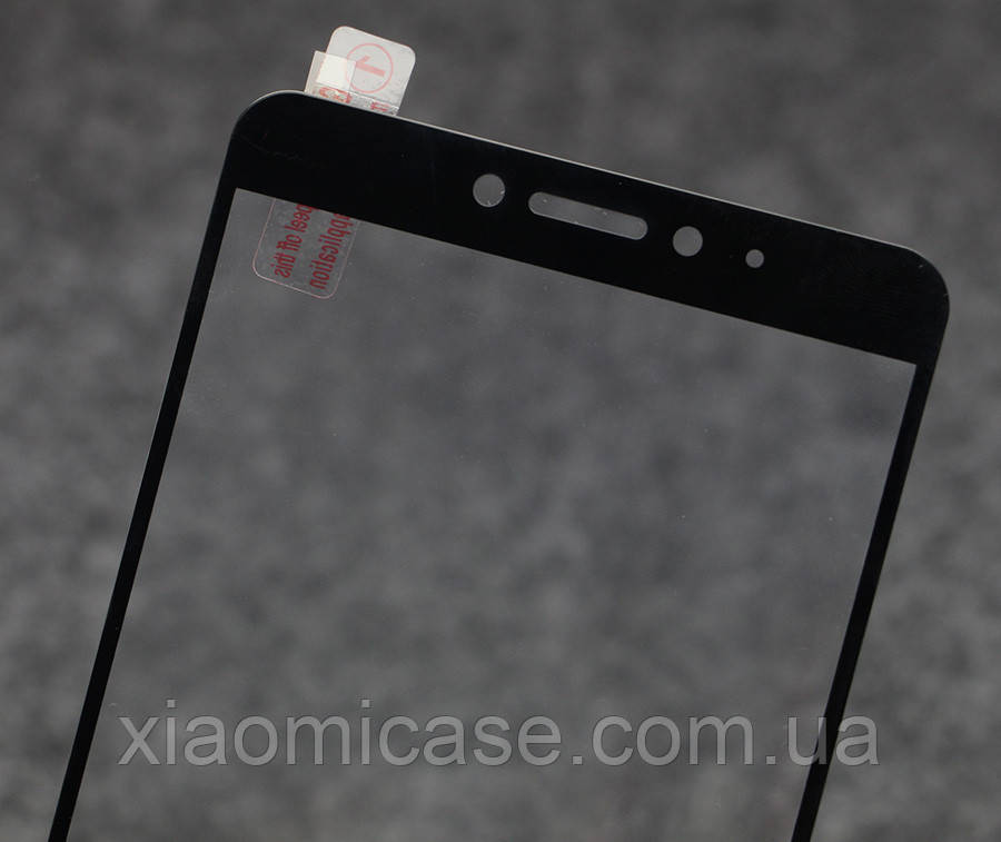 Защитное стекло для Xiaomi (Ксиоми) Mi Max 2 (чёрное, белое, золотистое) - фото 2 - id-p638679230