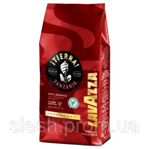 Кава в зернах LAVAZZA TIERRA TANZANIA 1кг