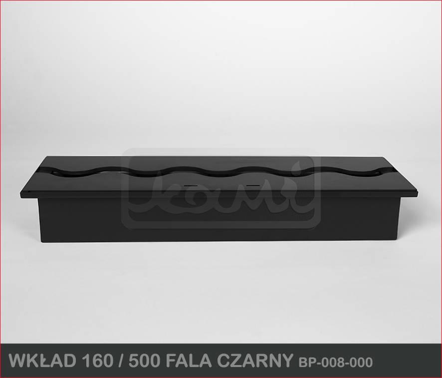 Пальник KAMI 160/500 ВОЛНА