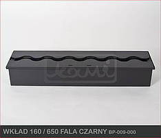 Пальник KAMI 160/650 ВОЛНА