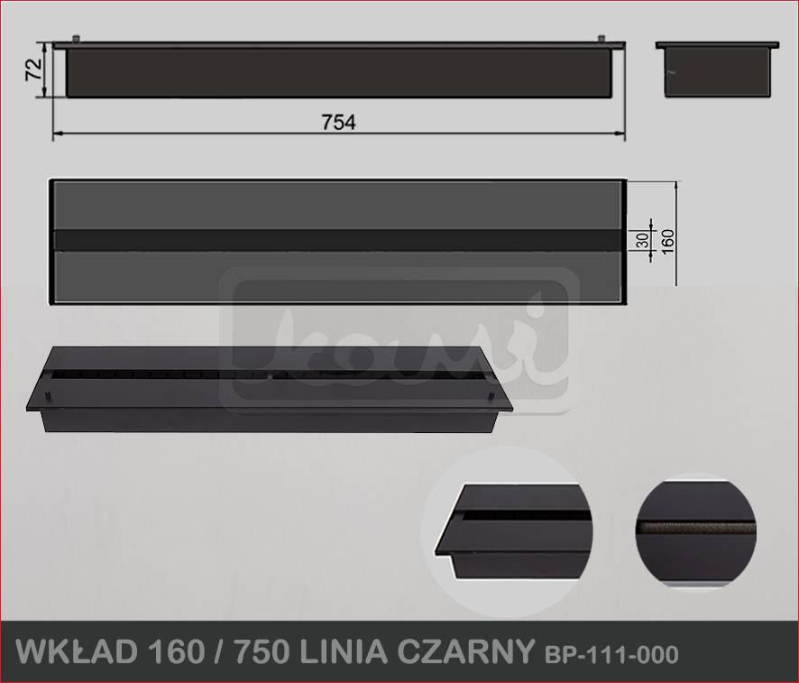 Пальник KAMI 160/750 ЛІНІЯ
