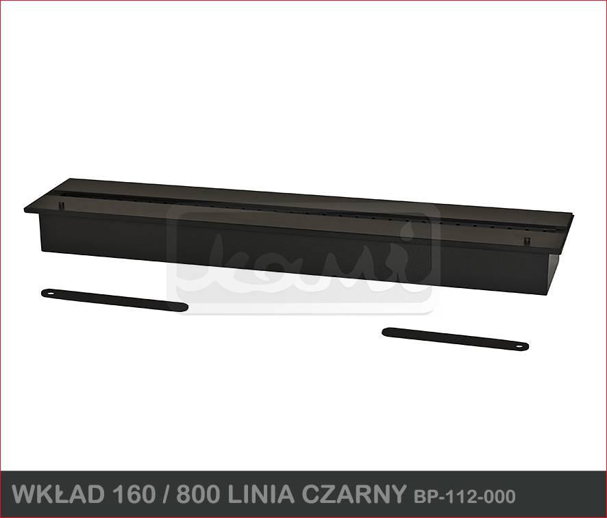 Пальник KAMI 160/800 ЛІНІЯ