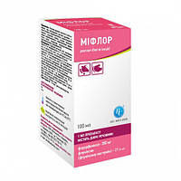 Міфлор (ФЛУОРФЕНІКОЛ, ФЛУНІКСИН) 100 мл ветеринарний антибіотик для свиней і КРС