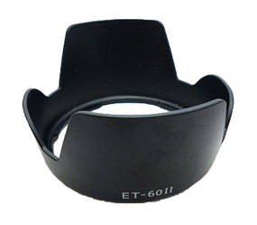 Бленда Canon ET-60II (аналог) для об'єктива Canon EF-S/EF