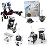 Ксенонові лампи ксенон