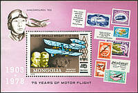 Монголія 1978 - історія авіації - блок - MNH XF