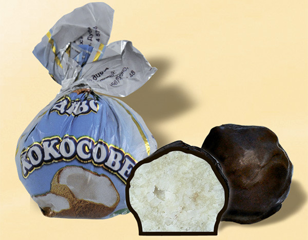 Цукерки Кокосове диво ТМ Аметист 1 кг.