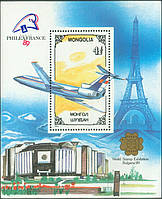 Монголія 1989 - PhilexFrance - блок - MNH XF T-447 Монголія 1989 - PhilexFrance - блок - MNH XF