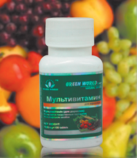 Вітаміни для дорослих натуральні Green World.Комплекс на 3 місяці.100 к.
