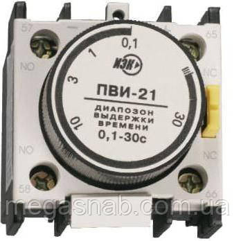 Приставка IEK ПВІ-11 затримка на включення 0,1-30 сек 1з+1р