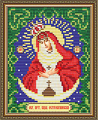 Набір алмазної вишивки (мозаїки) ікона "Богородиця Остробрамська" формат А5
