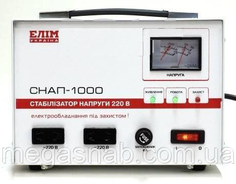 Стабілізатор напруги ЕЛІМ СНАП-10000кВа, фото 1