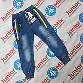 Дитячі котонові літні штани для хлопчиків оптом F&D kids