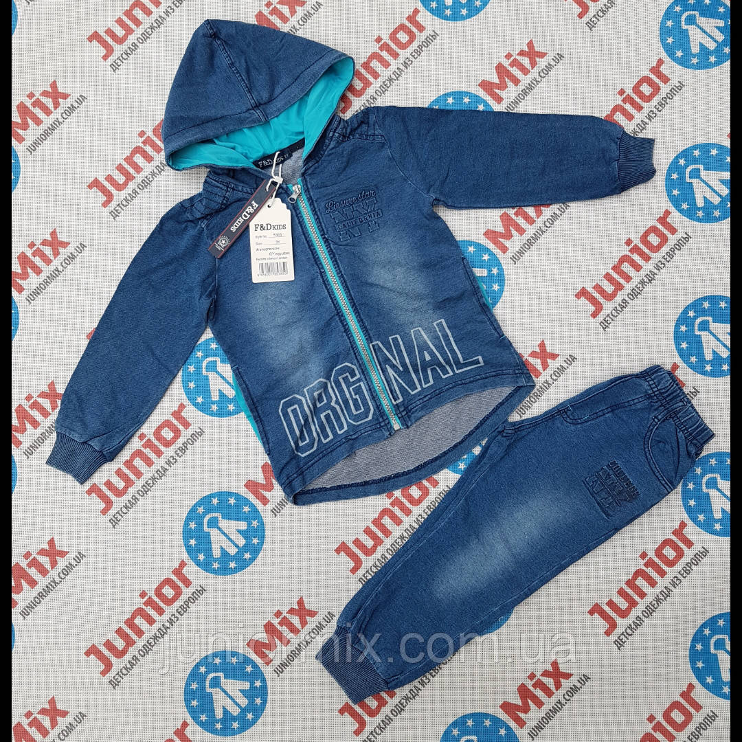 Дитячі котонові спортивні костюми для хлопчиків гуртом F&D