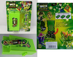 Фінгер трамплін фінгерборд скейт, BEN TEN, ключ