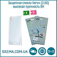 Защитное стекло Samsung G350, Veron (2.5D)