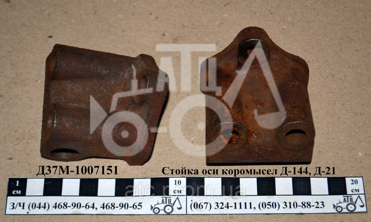 Стояк осі коромисел Д-144,Д-21 Д37М-1007151