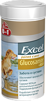 8in1 Excel Glucosamine + MSM 55 таблеток — домішка для підтримки здоров'я й рухливості суглобів у собак