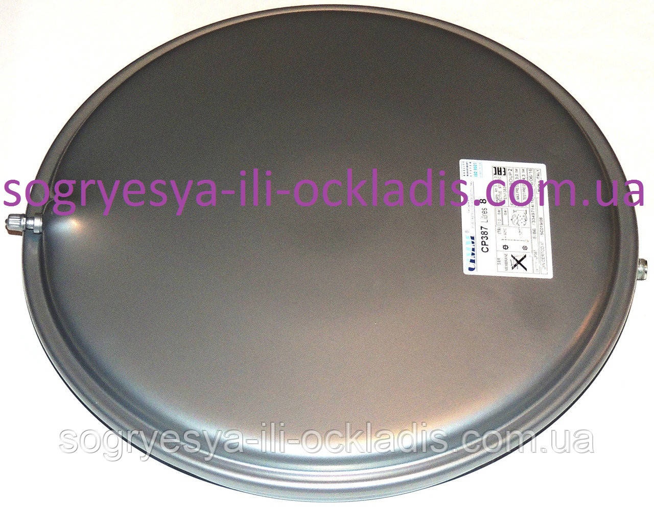 Бак круглий CIMM 7 л. М14 (б. ф.у, EU) Baxi Eco 3, Main, Westen Pulsar, арт. 760622/810, к.з. 0698/4