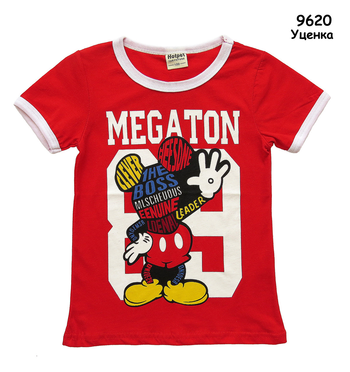 Уцінка - Футболка Mickey Mouse для хлопчика. 130 см