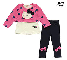 Уцінка - Костюм Hello Kitty для дівчинки. 2 роки