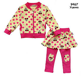 Уцінка - Костюм Minnie Mouse для дівчинки. 80 см