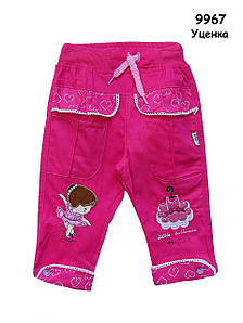 Уцінка - Штани "Балерина" для дівчинки. 12 міс