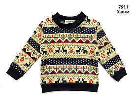 Уцінка - Тепла кофта "Олені" унісекс. 100 см