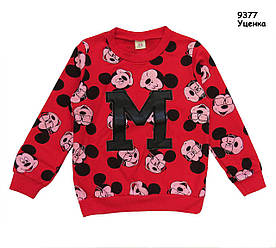 Уцінка - Кофта Mickey Mouse для хлопчика. 120, 130 см