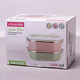 Ланч бокс подвійний Kamille KM-2125 1400мл Ланч бокс для їжі Якісний контейнер для обідів Ланч бокс, фото 6