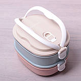 Ланч бокс подвійний Kamille KM-2125 1400мл Ланч бокс для їжі Якісний контейнер для обідів Ланч бокс, фото 3