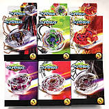 Іграшка дзиґа Бейблейд Beyblade (Бейблейд Вибух), фото 5