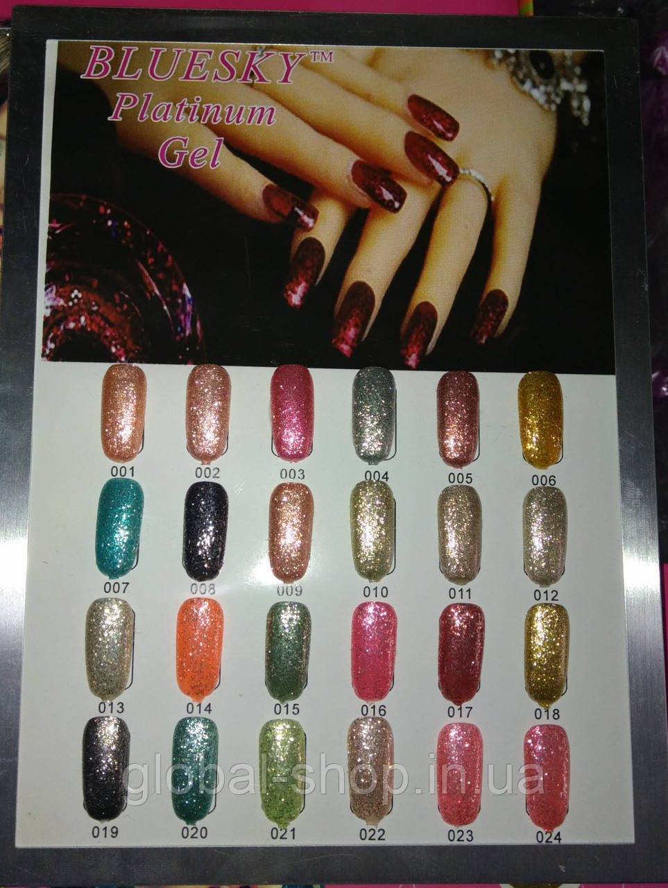 Гель-лак Bluesky 10 ml платинум, гель-лак блюскай, bluesky platinum gel