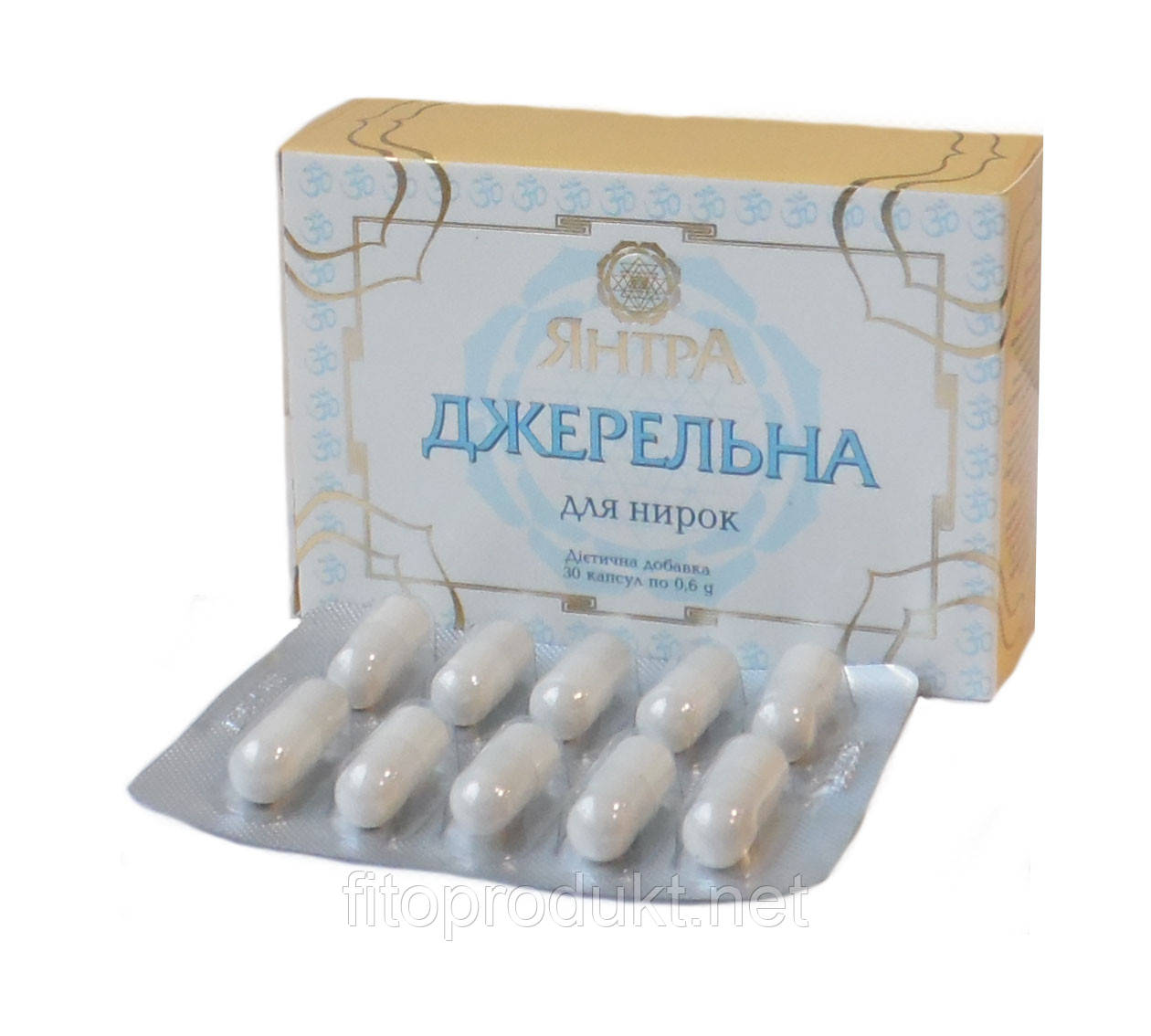 Янтра джерельна для нирок 60 капсул Янтра
