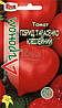 Томат Гібрид Тарасенко Ювілейний, 30с, фото 2