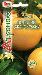 Томат Золотий Жовтогарячий 30 насіння Агроном