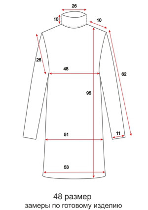 Сукня з коміром - прямий рукав - 48 розмір - креслення