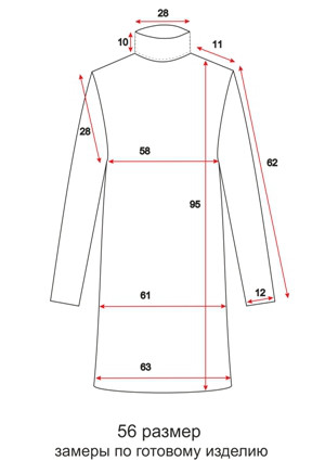 Сукня з коміром - прямий рукав - 56 розмір - креслення