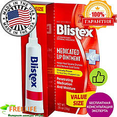 Blistex, Медична мазь для губ, 0,35 унції 10 р, , офіційний сайт