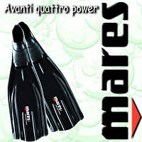Ласты для подводной охоты Mares AVANTI QUATTRO POWER (черный) 40-41