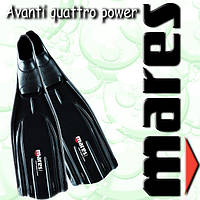 Ласти для підводного полювання Mares AVANTI QUATTRO POWER (чорний) 40-41