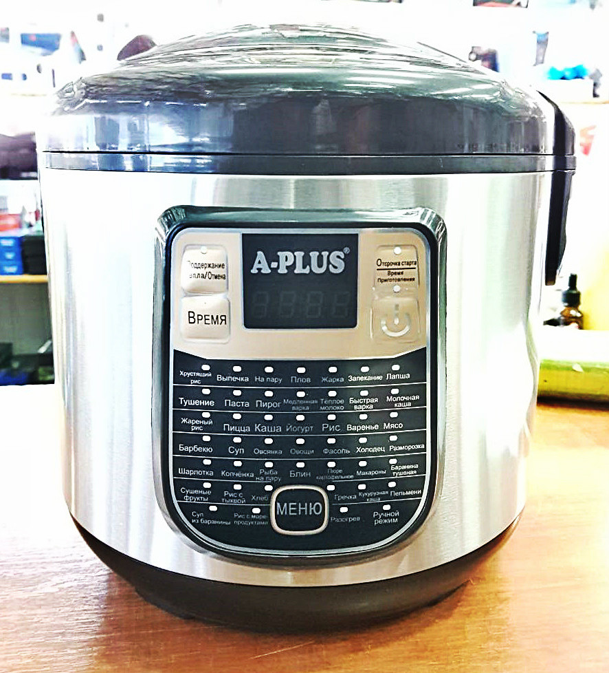 aplus appliances aplus appliances