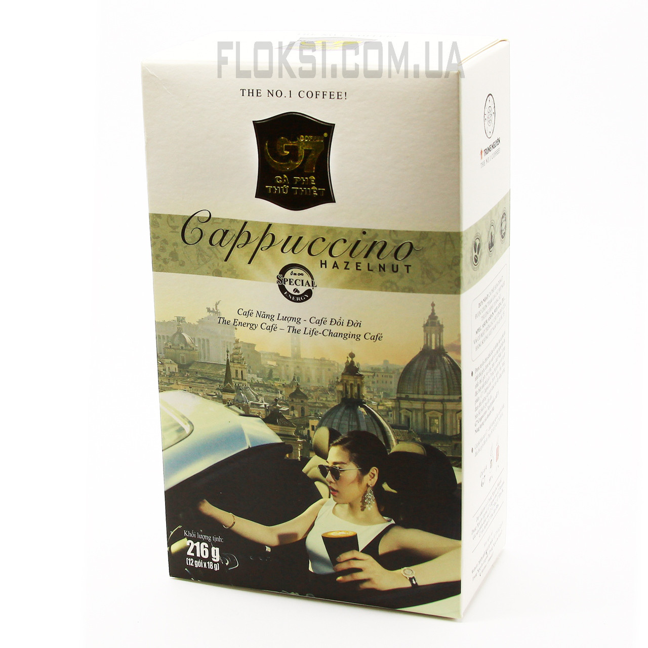 Капучино G7 Cappuccino HAZELNUT у стиках