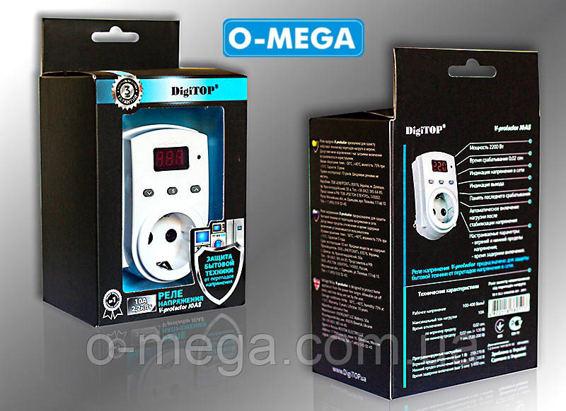 Бар'єр DigiTop VP-10AS