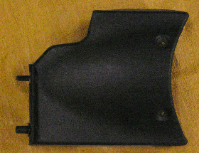 Кришка блока запобіжників Ніва-Шевроле