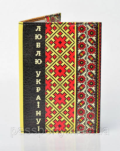 Обкладинка на паспорт, фото 1
