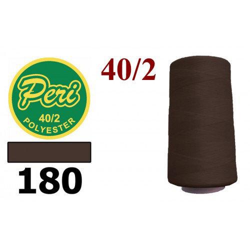 Нитки для шиття 100%PE 40/2 (4000ярдів) Peri 180 червоно коричневий темний - фото 1 - id-p639186425