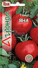 Томат ЯНА, 30с, фото 2